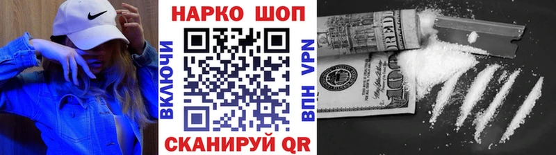 ГАШ Невель