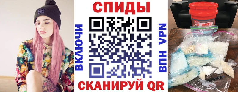Купить  Невель  АМФ VHQ 