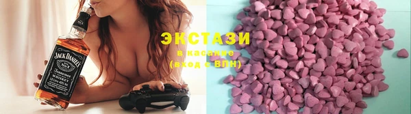 меф VHQ Красноперекопск