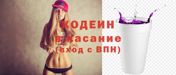 мяу мяу мука Краснотурьинск