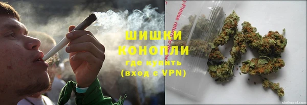 мяу мяу мука Краснотурьинск