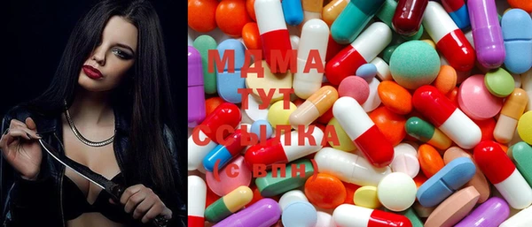 мяу мяу мука Краснотурьинск