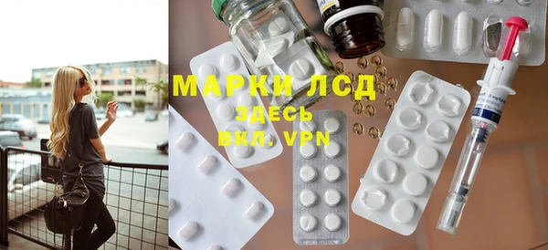 мяу мяу мука Краснотурьинск